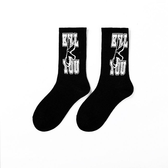 Printed Basket Ball Style Long Socks Set