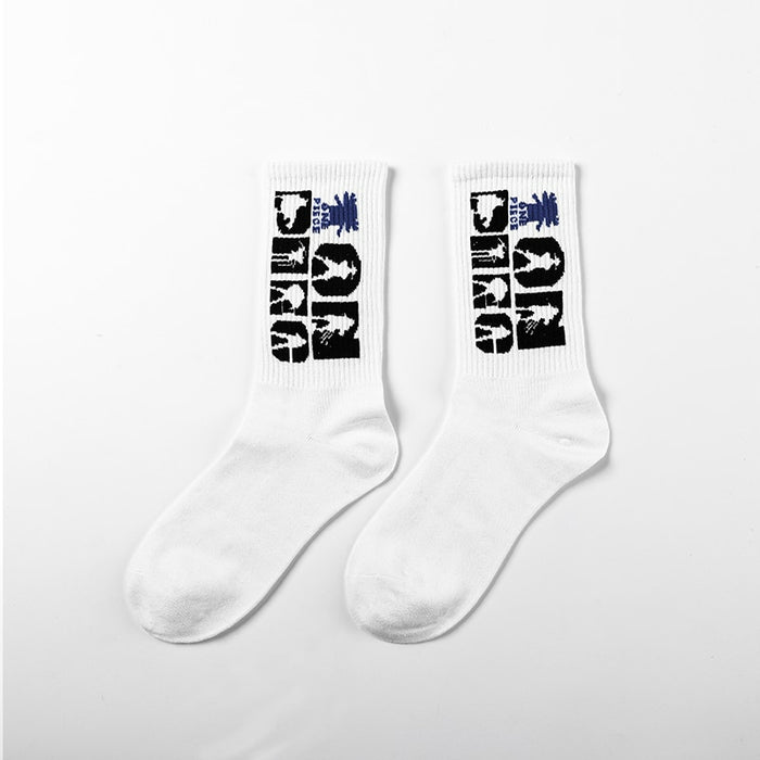 Printed Basket Ball Style Long Socks Set