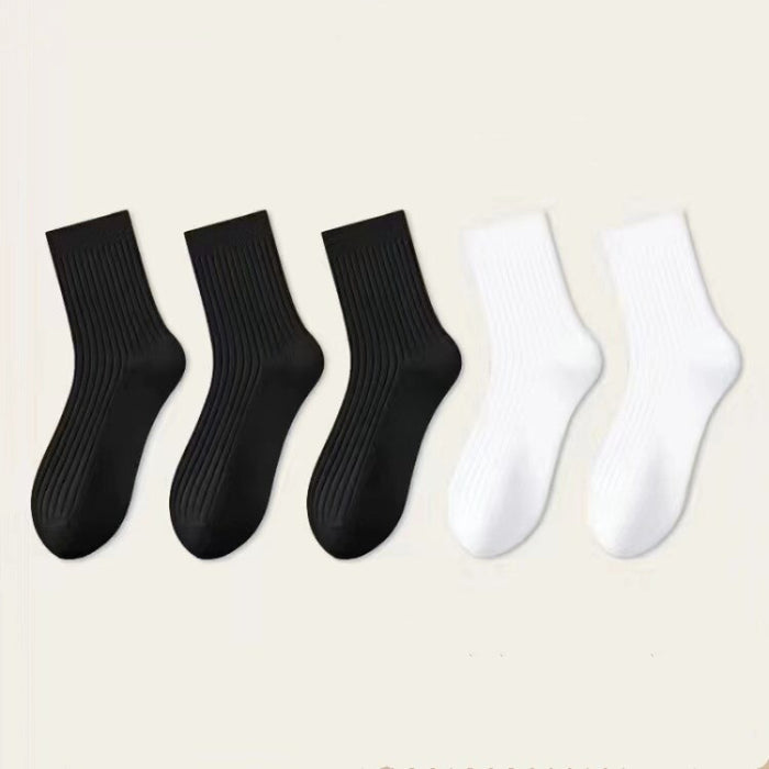5 Pairs Of Solid Color Business Socks For Men